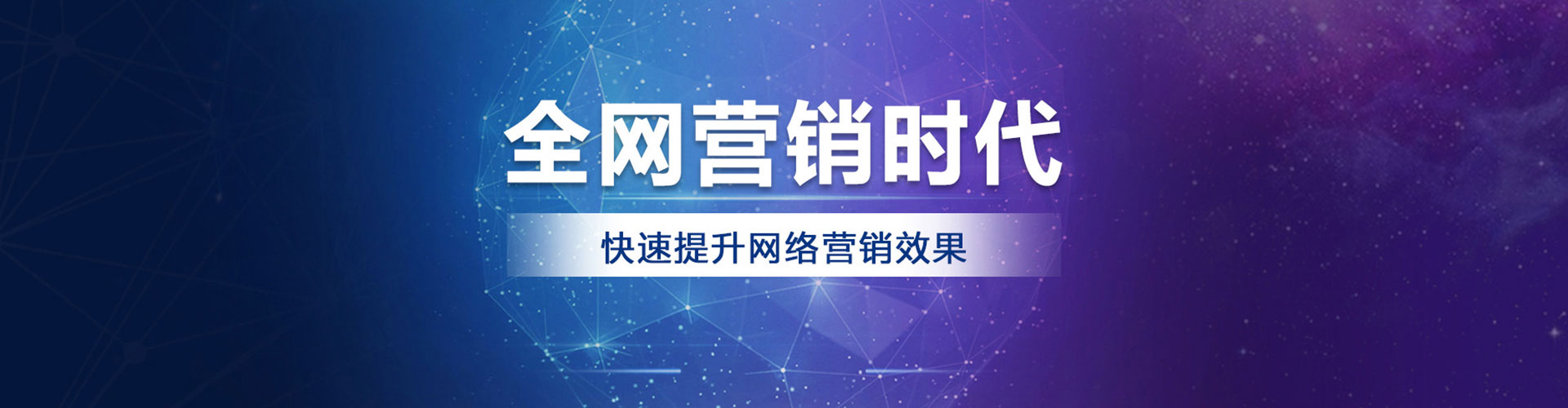 宣州sem开户