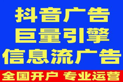 百度移动推广策略：适应移动互联网时代的营销技巧