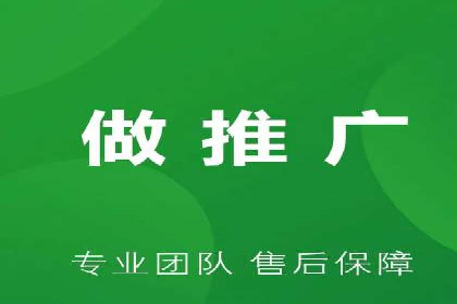 SEM竞价代运营案例：提升广告效果的关键策略